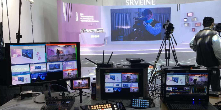 线下会议直播如何做?